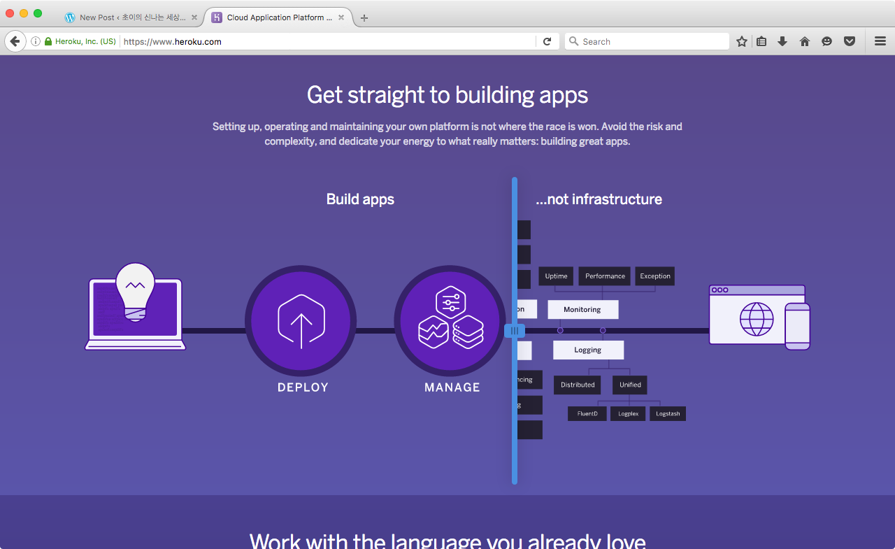 screen-shot-2017-01-25-at-9-03-57-pm