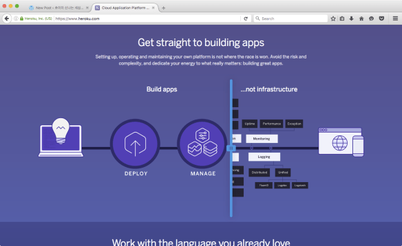 screen-shot-2017-01-25-at-9-03-57-pm